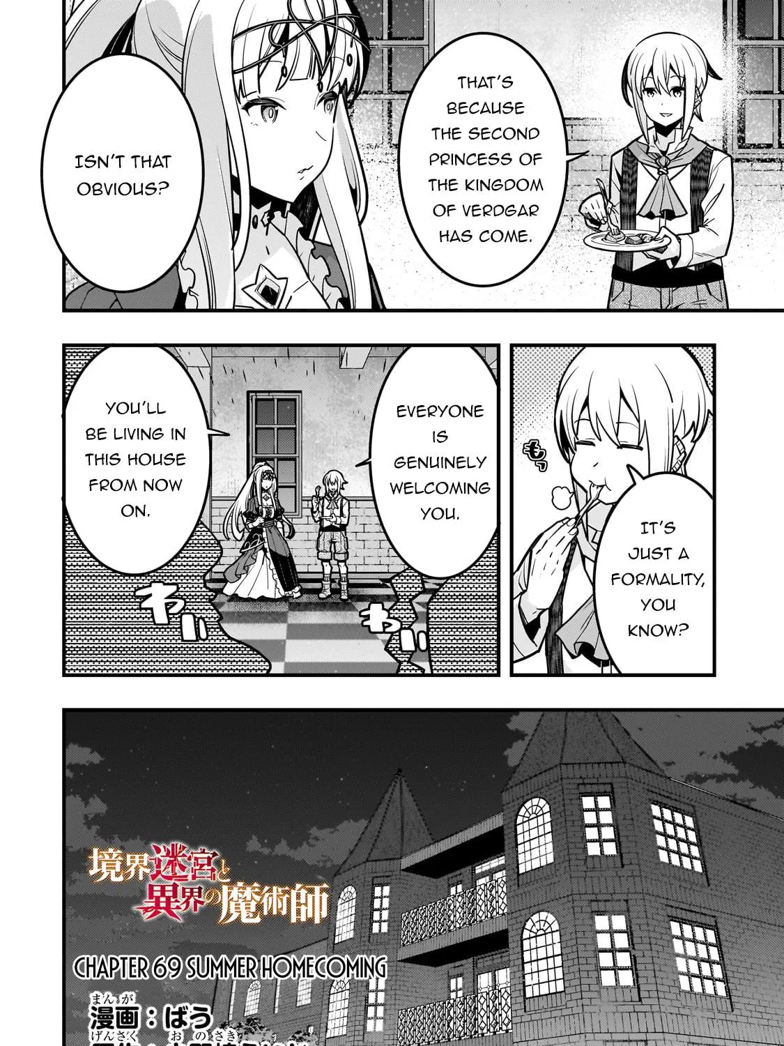 Boundary Labyrinth and Magician of Alien World Chapter 69 page 5 - 