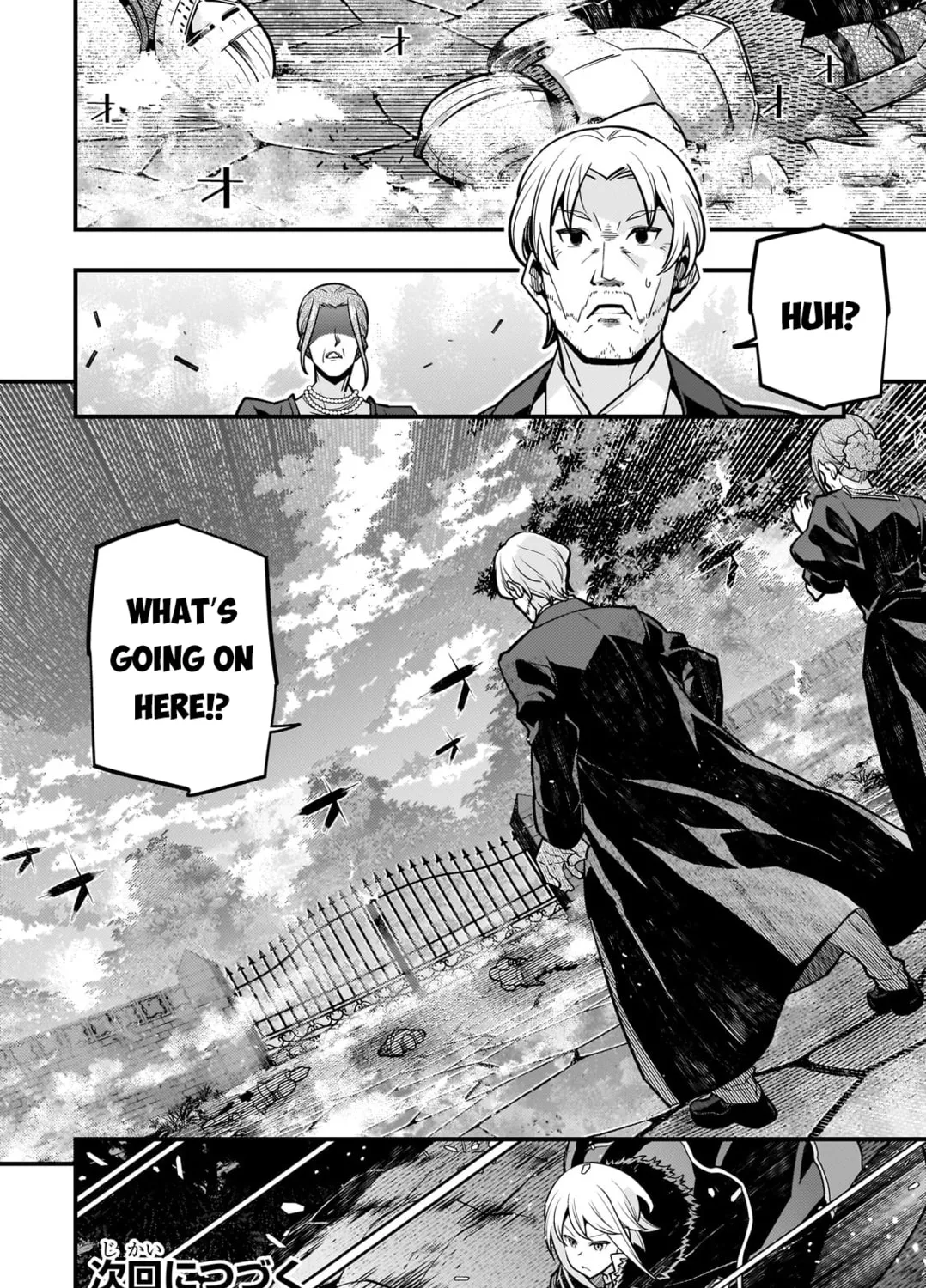 Boundary Labyrinth and Magician of Alien World Chapter 69 page 45 - 