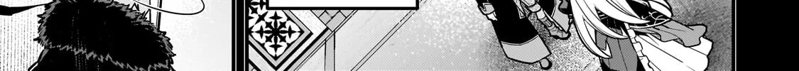 Boundary Labyrinth and Magician of Alien World Chapter 69 page 8 - 