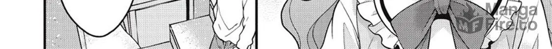 Boundary Labyrinth and Magician of Alien World Chapter 7 page 12 - 