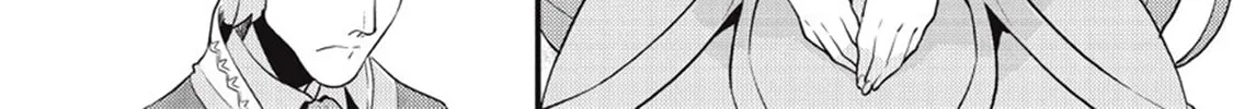 Boundary Labyrinth and Magician of Alien World Chapter 7 page 26 - 