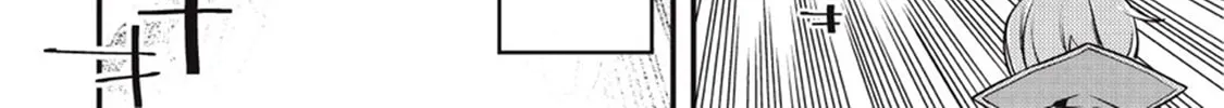 Boundary Labyrinth and Magician of Alien World Chapter 7 page 32 - 
