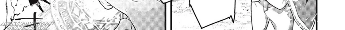 Boundary Labyrinth and Magician of Alien World Chapter 7 page 34 - 
