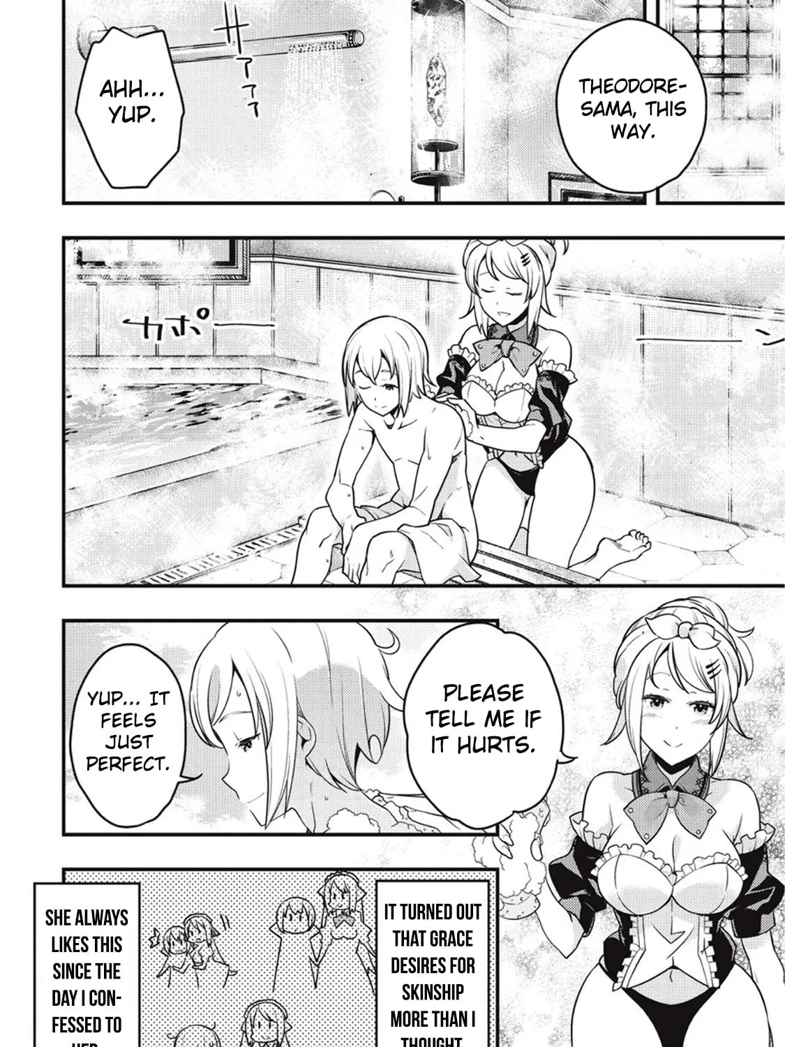 Boundary Labyrinth and Magician of Alien World Chapter 7 page 7 - 