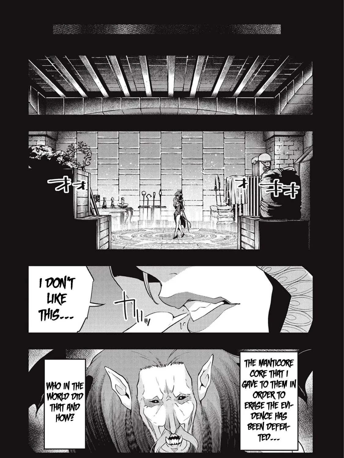 Boundary Labyrinth and Magician of Alien World Chapter 7 page 63 - 
