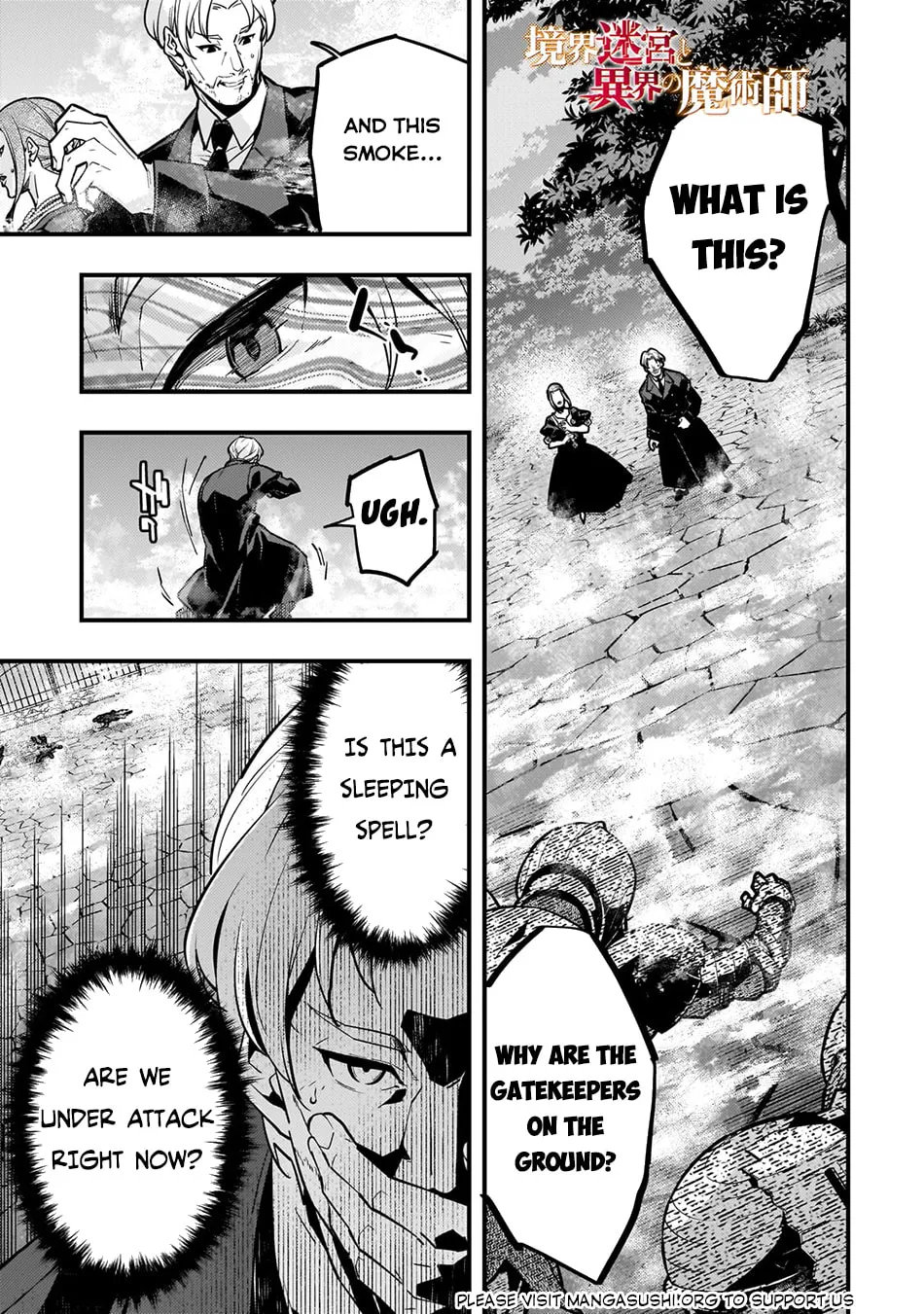Boundary Labyrinth and Magician of Alien World Chapter 70 page 3 - 