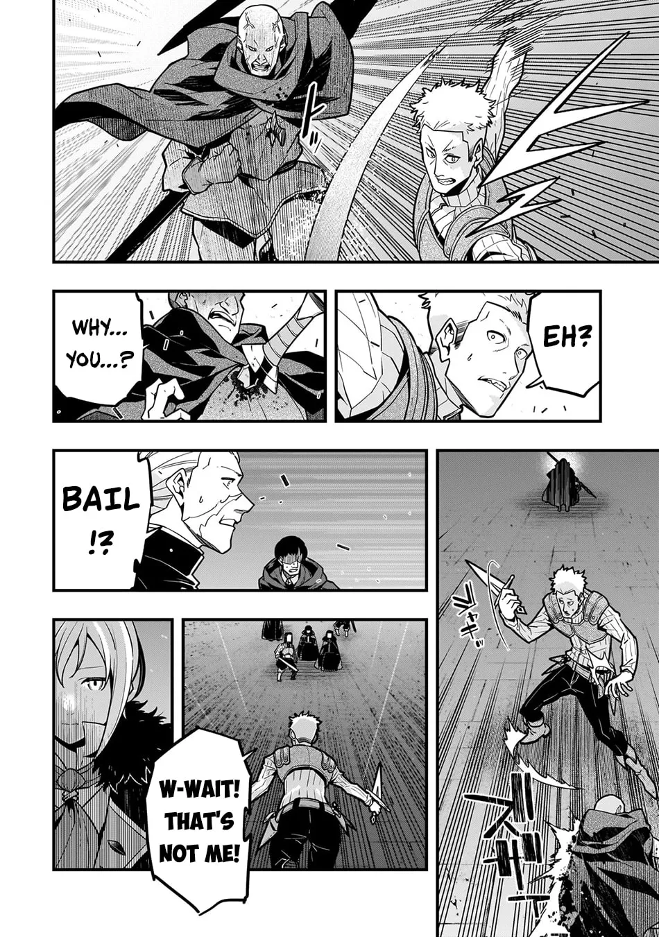 Boundary Labyrinth and Magician of Alien World Chapter 71 page 14 - 