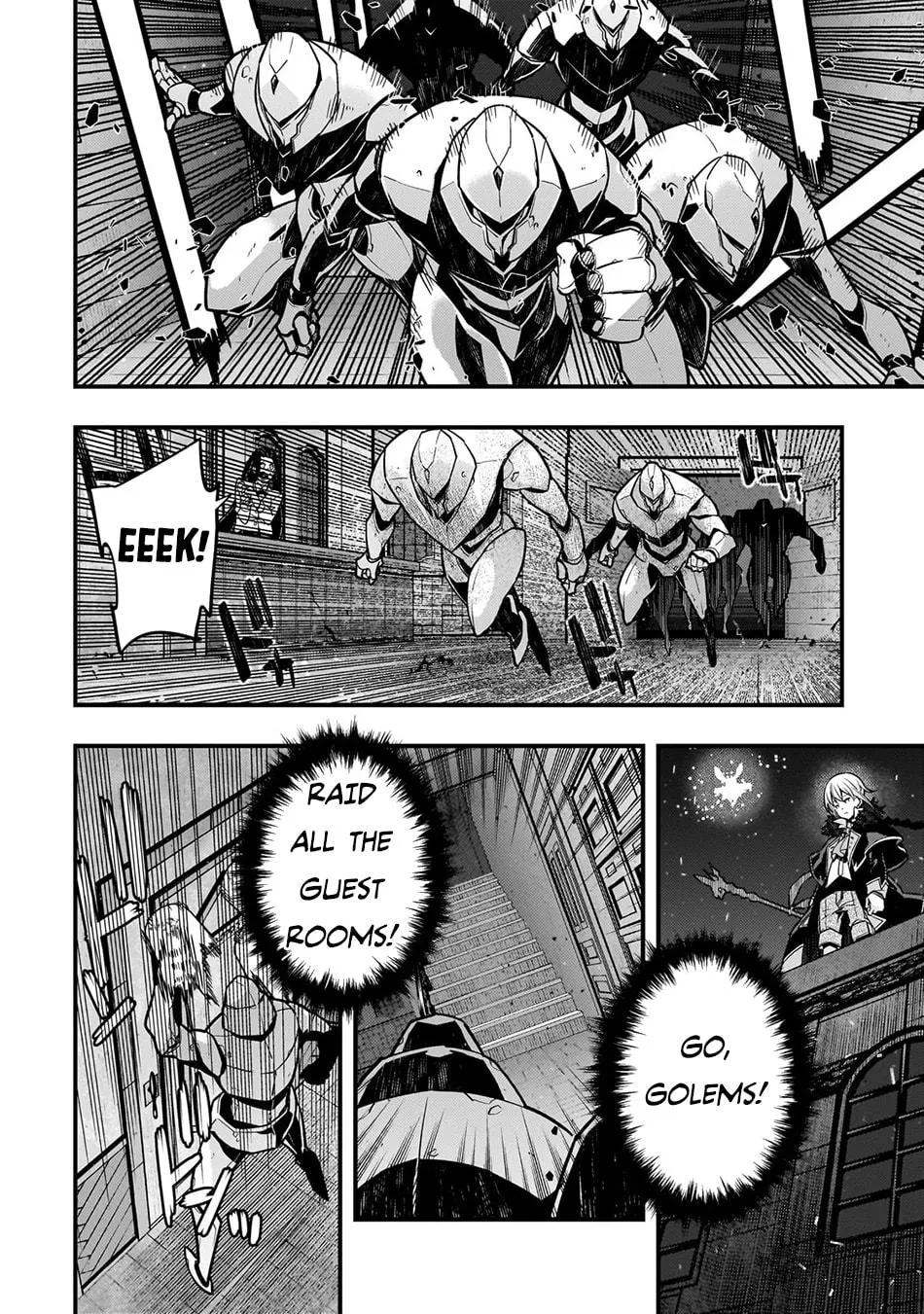 Boundary Labyrinth and Magician of Alien World Chapter 71 page 6 - 