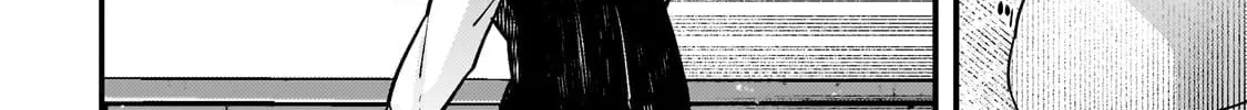 Boundary Labyrinth and Magician of Alien World Chapter 72 page 34 - 