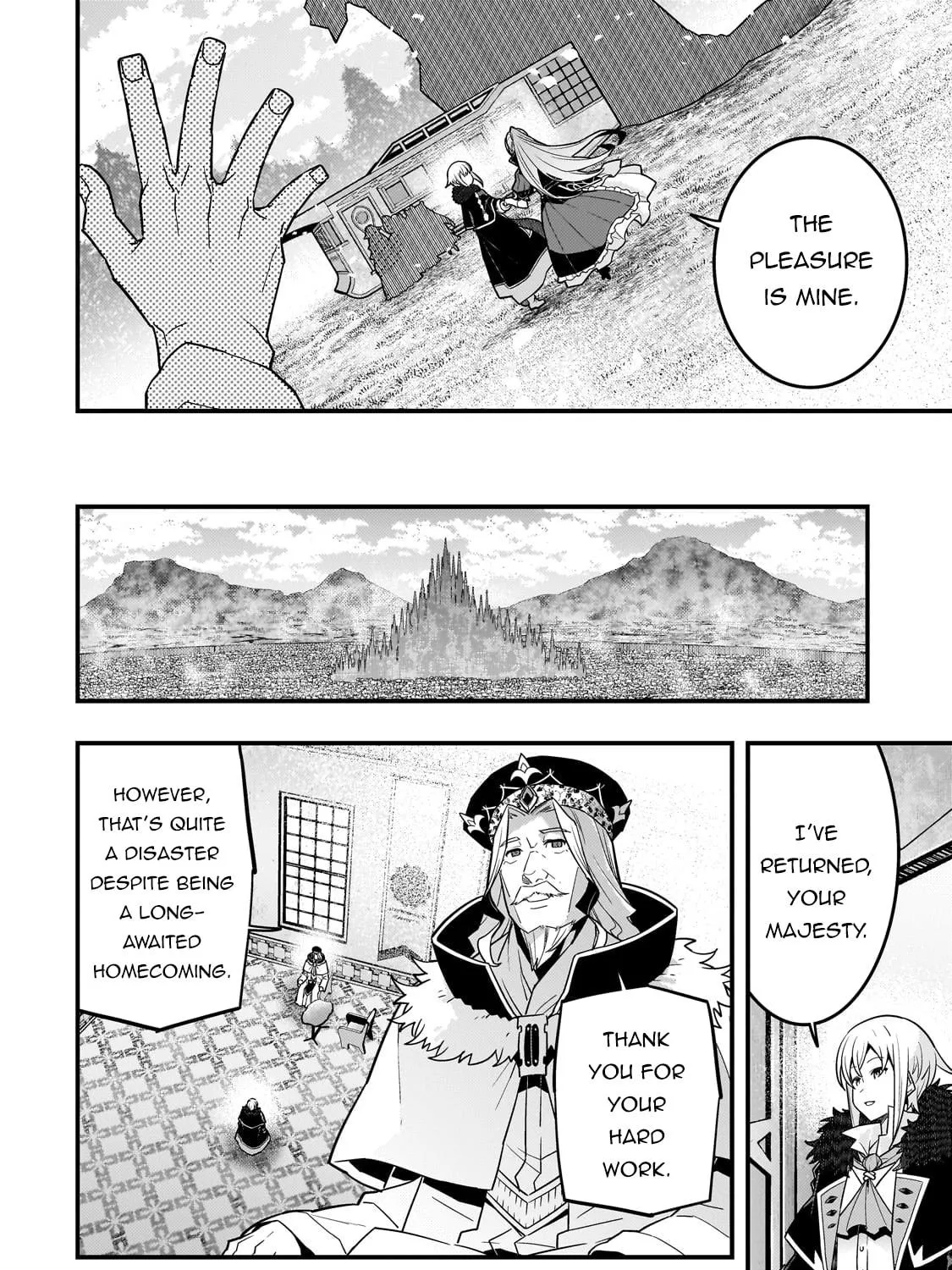 Boundary Labyrinth and Magician of Alien World Chapter 72 page 5 - 