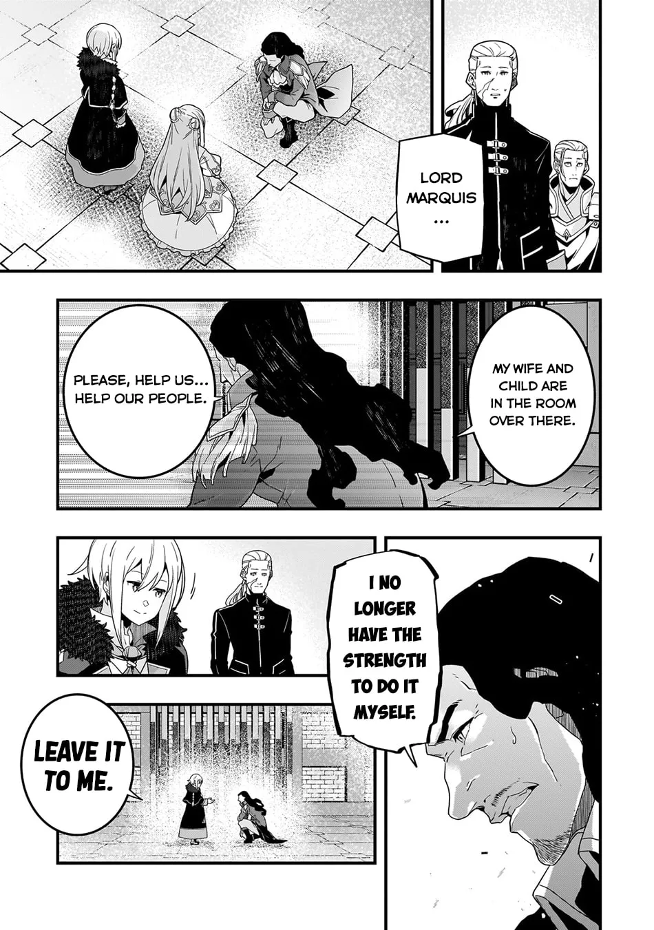 Boundary Labyrinth and Magician of Alien World Chapter 74 page 15 - 
