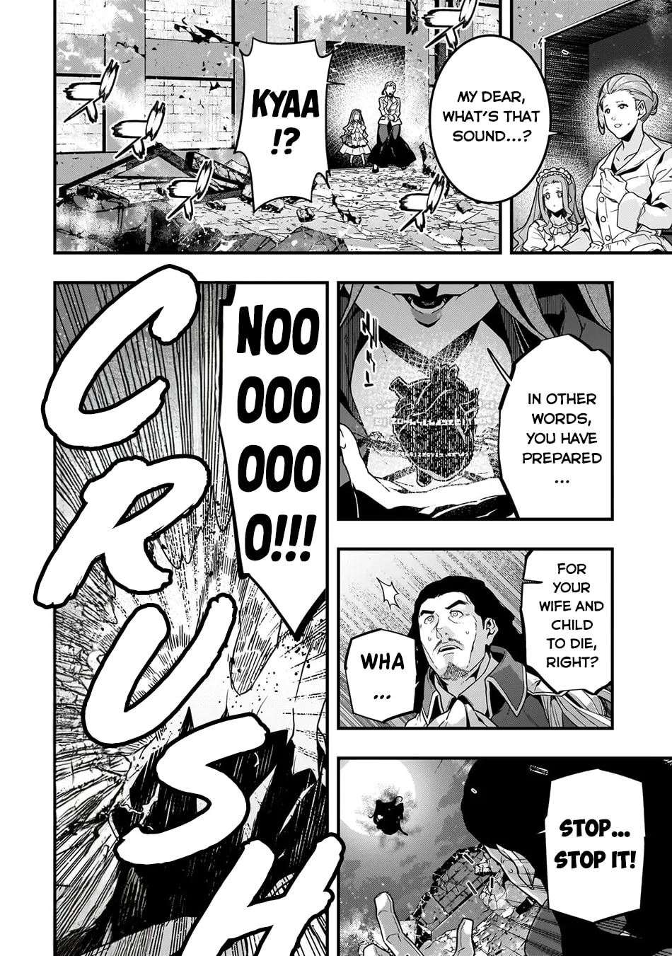 Boundary Labyrinth and Magician of Alien World Chapter 74 page 18 - 