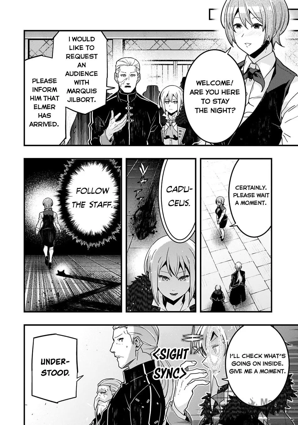 Boundary Labyrinth and Magician of Alien World Chapter 74 page 4 - 