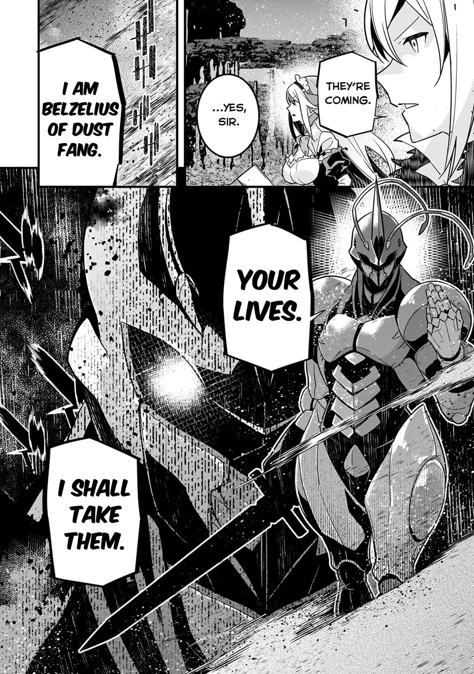 Boundary Labyrinth and Magician of Alien World Chapter 75 page 12 - 