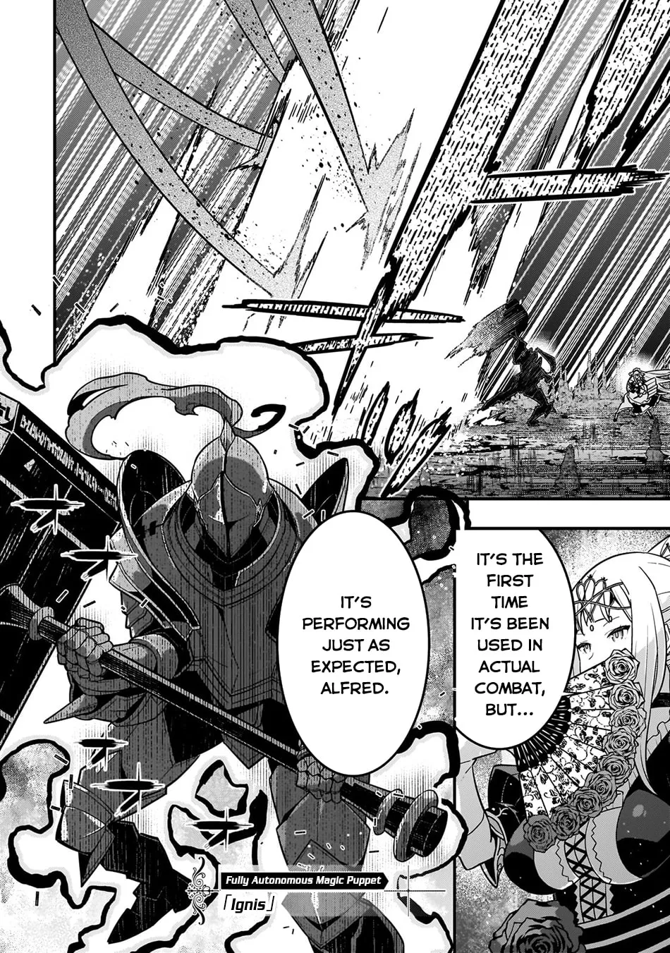 Boundary Labyrinth and Magician of Alien World Chapter 75 page 18 - 