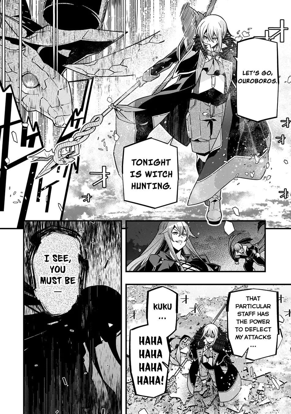 Boundary Labyrinth and Magician of Alien World Chapter 75 page 5 - 