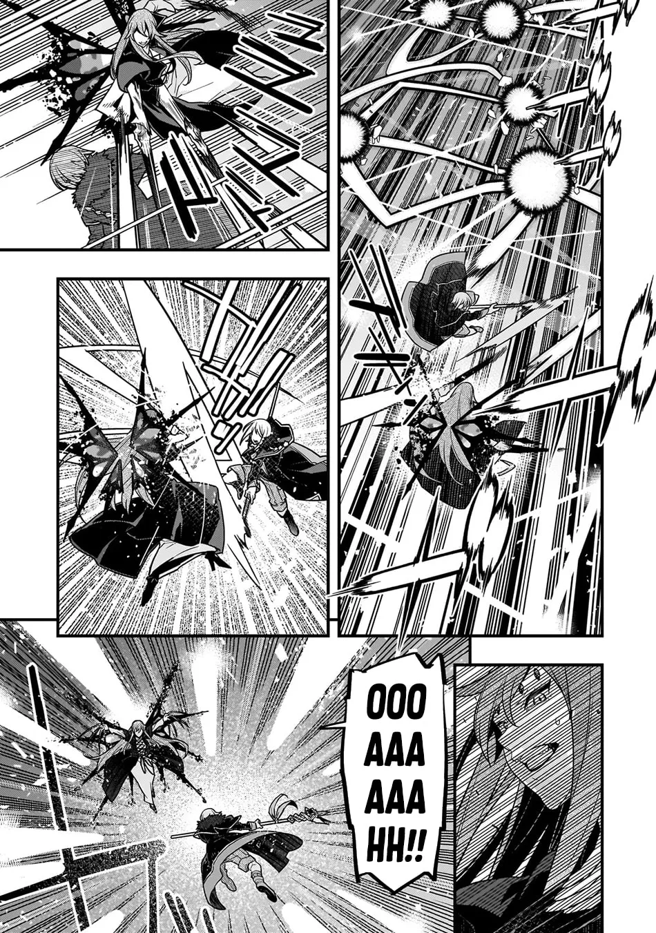 Boundary Labyrinth and Magician of Alien World Chapter 76 page 20 - 