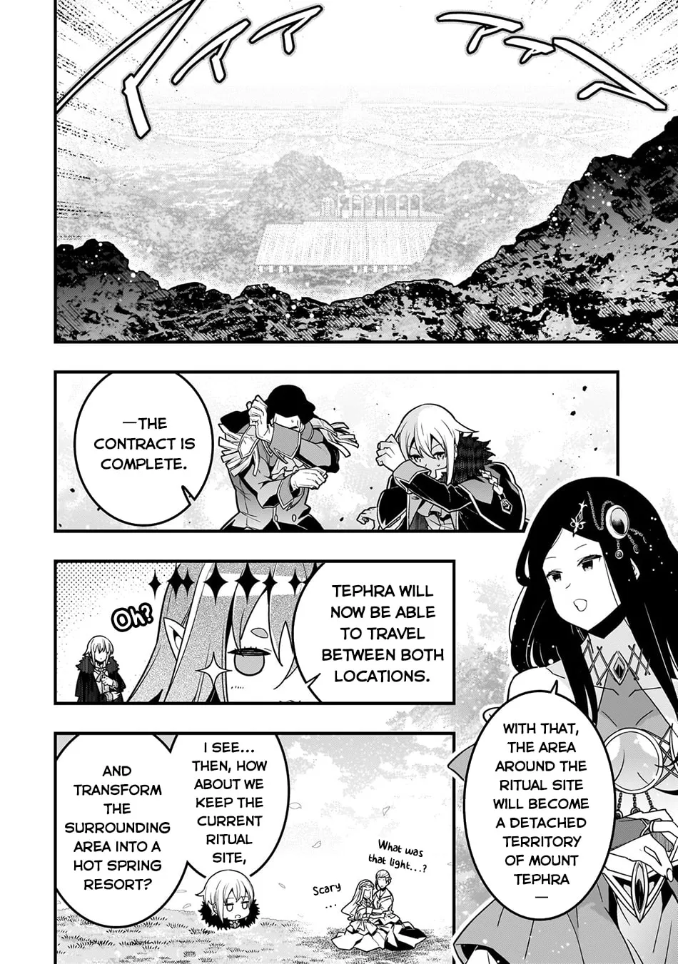 Boundary Labyrinth and Magician of Alien World Chapter 77 page 20 - 