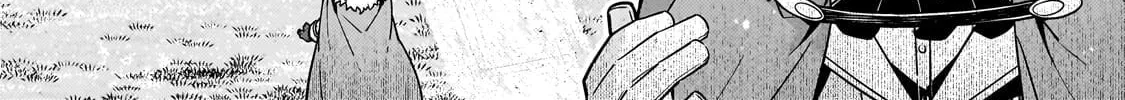Boundary Labyrinth and Magician of Alien World Chapter 78 page 4 - 