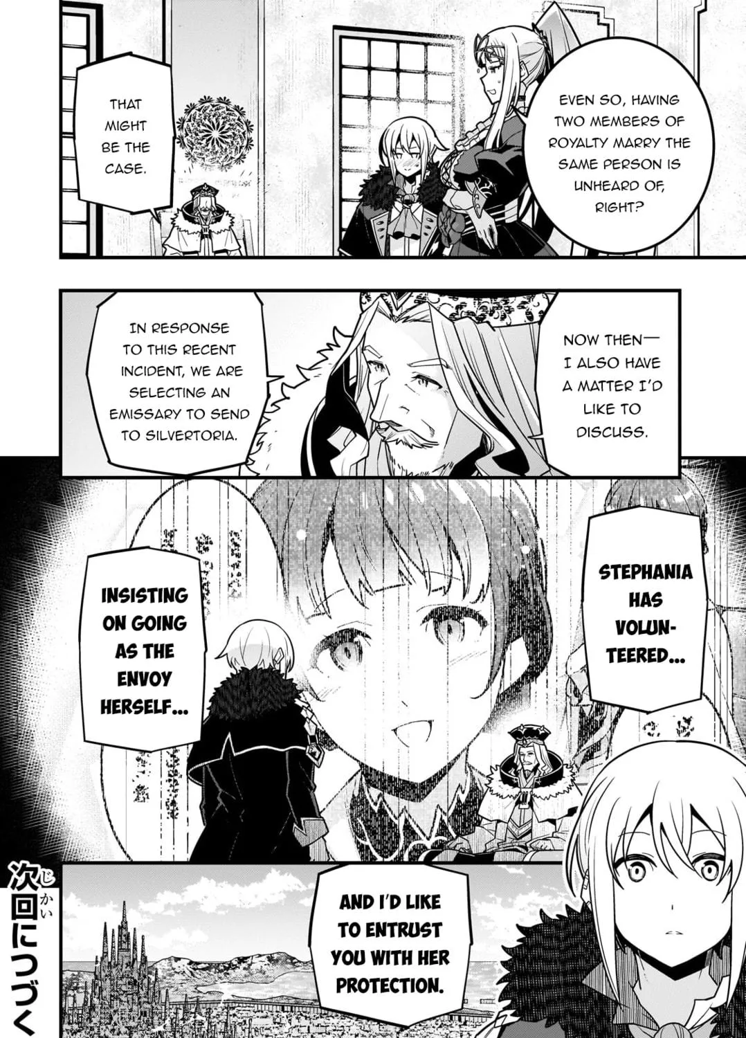 Boundary Labyrinth and Magician of Alien World Chapter 78 page 41 - 