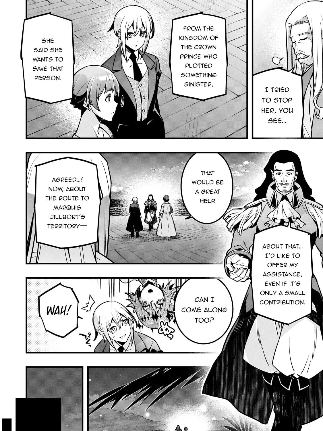 Boundary Labyrinth and Magician of Alien World Chapter 79 page 17 - 