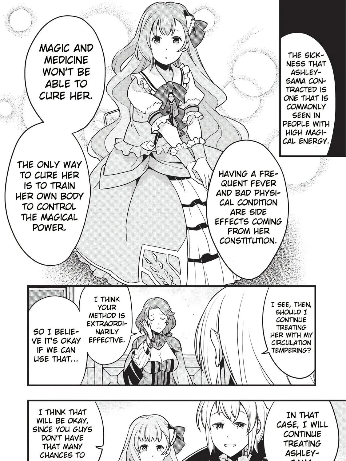 Boundary Labyrinth and Magician of Alien World Chapter 8 page 17 - 