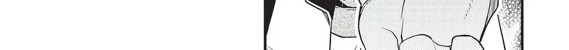 Boundary Labyrinth and Magician of Alien World Chapter 8 page 28 - 
