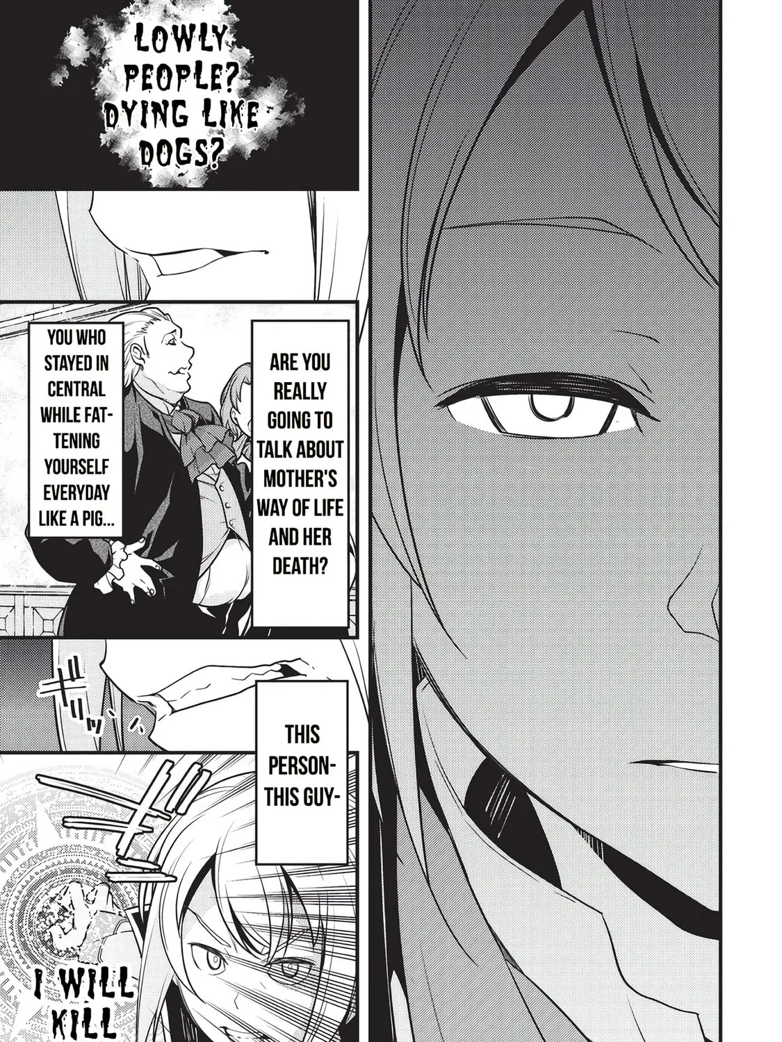 Boundary Labyrinth and Magician of Alien World Chapter 8 page 31 - 