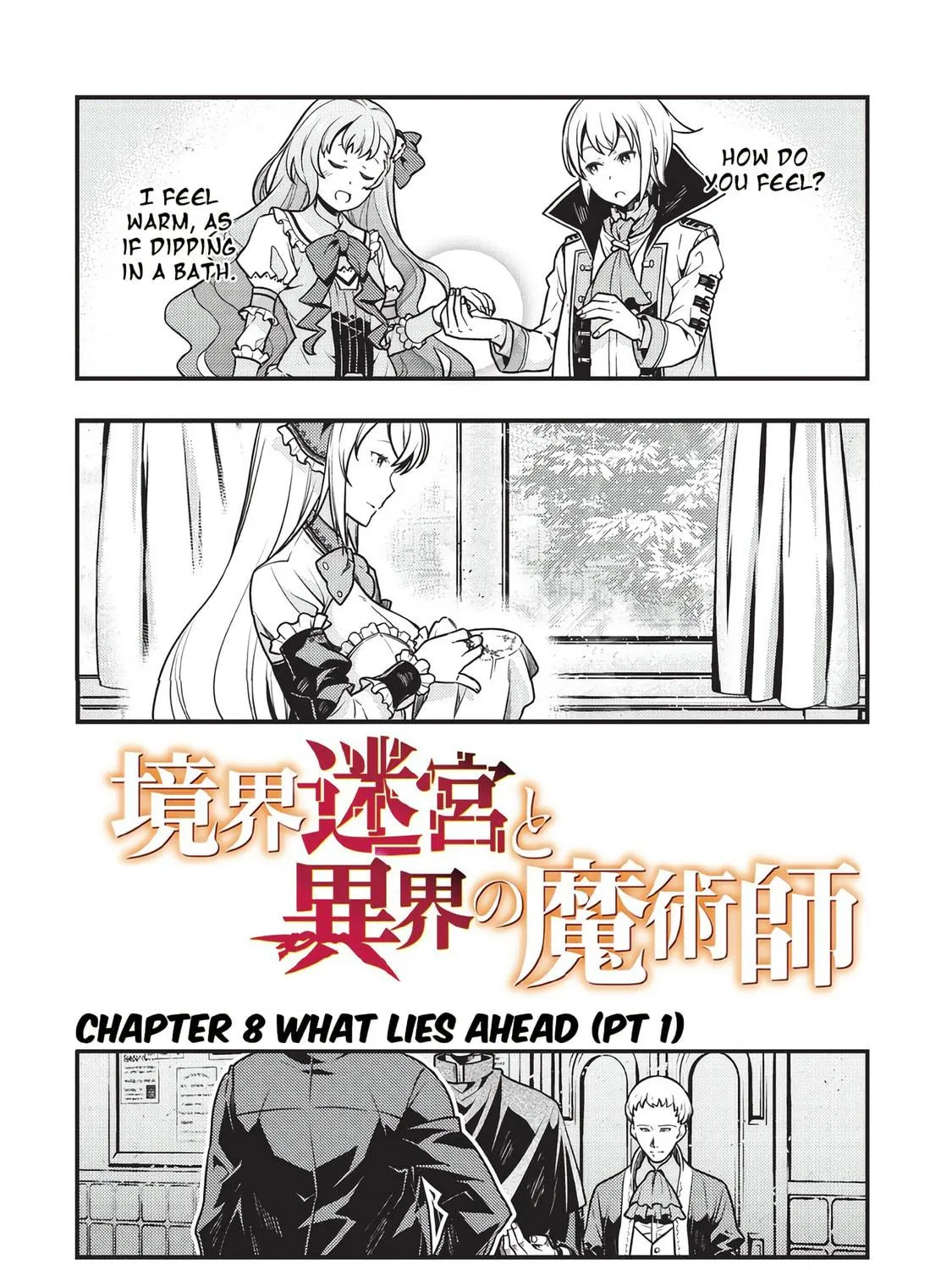 Boundary Labyrinth and Magician of Alien World Chapter 8 page 5 - 