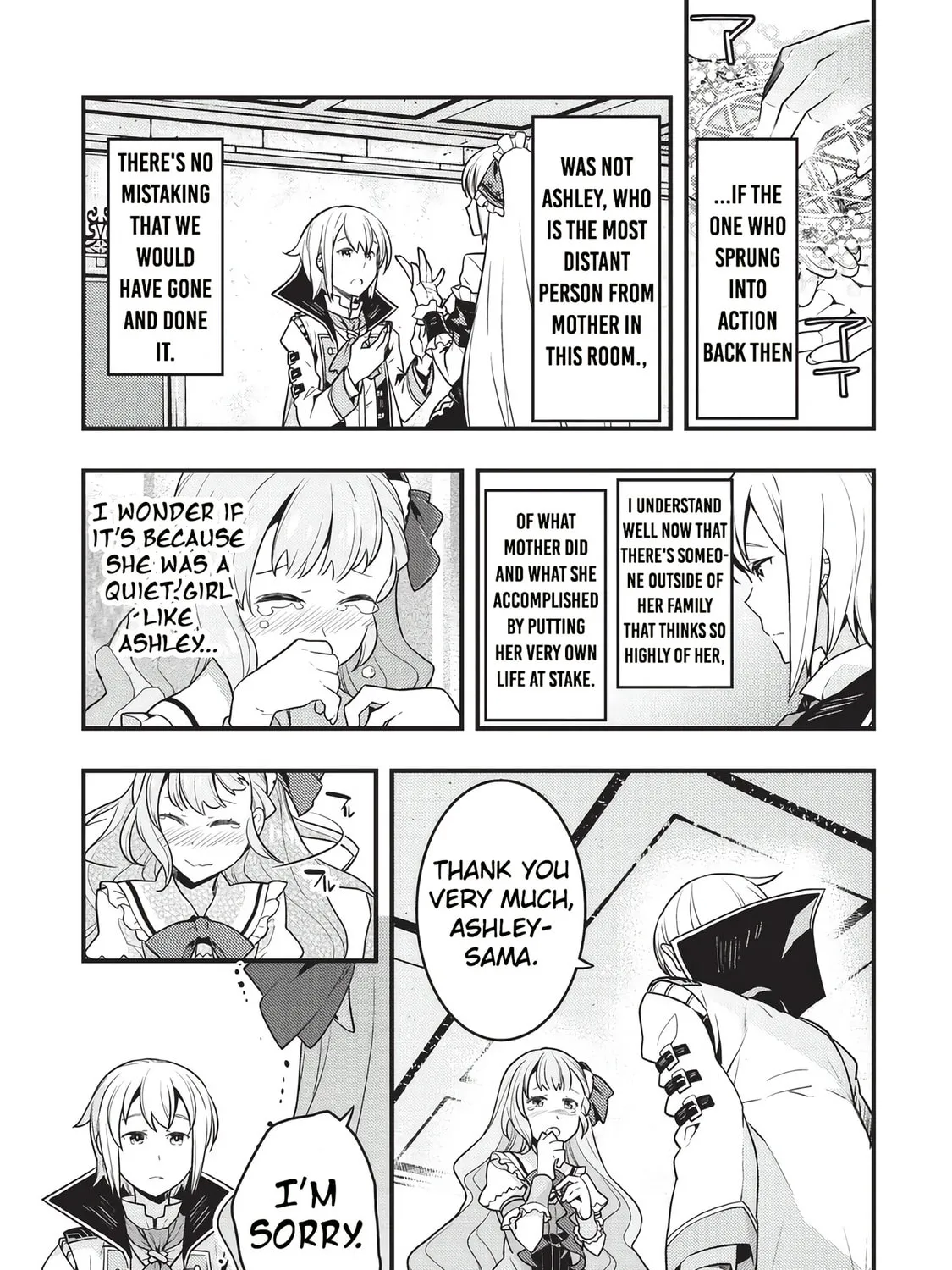 Boundary Labyrinth and Magician of Alien World Chapter 8 page 43 - 