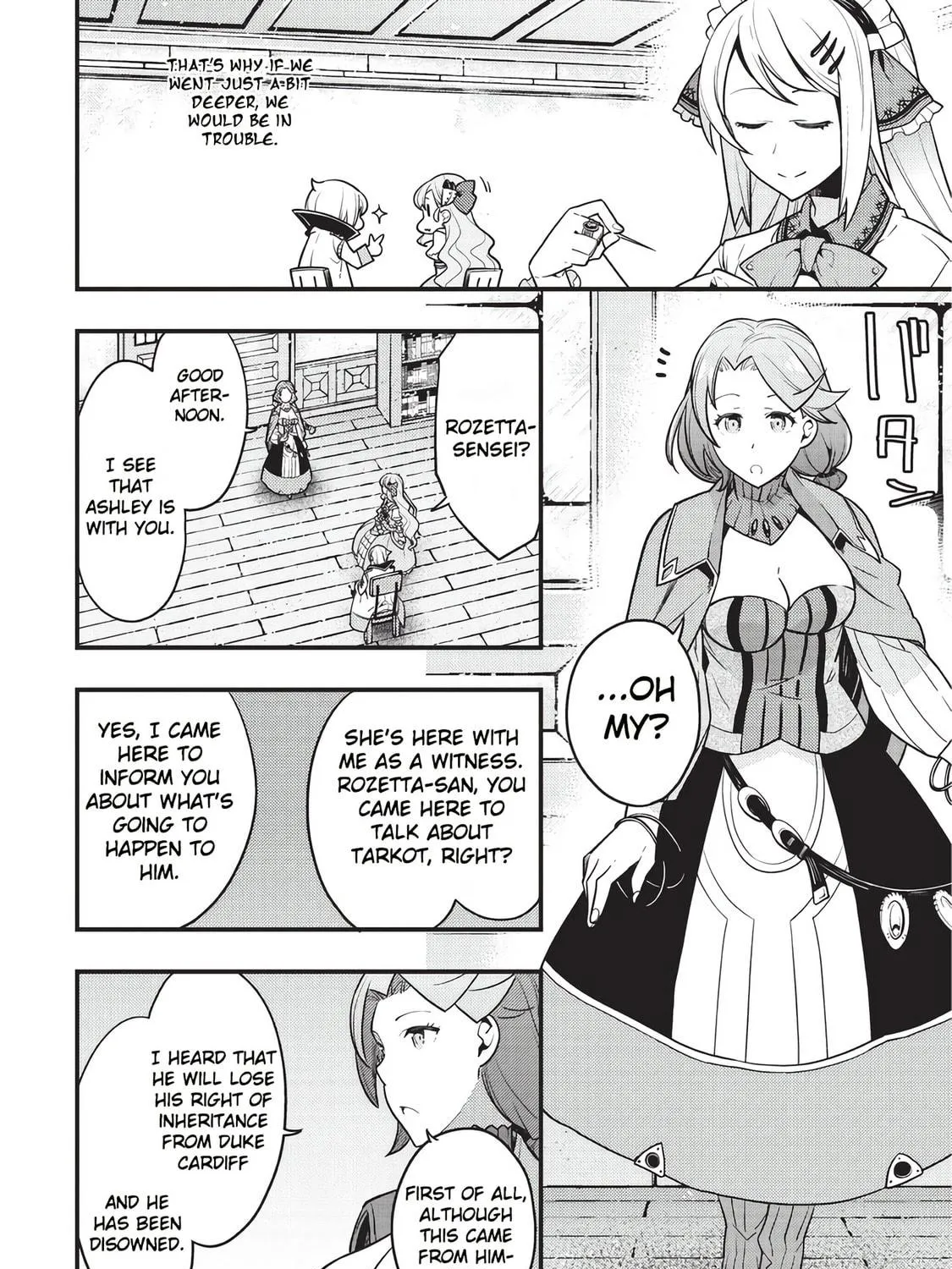 Boundary Labyrinth and Magician of Alien World Chapter 8 page 9 - 