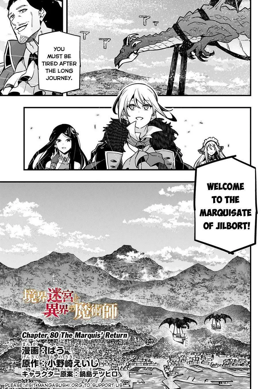 Boundary Labyrinth and Magician of Alien World Chapter 80 page 2 - 