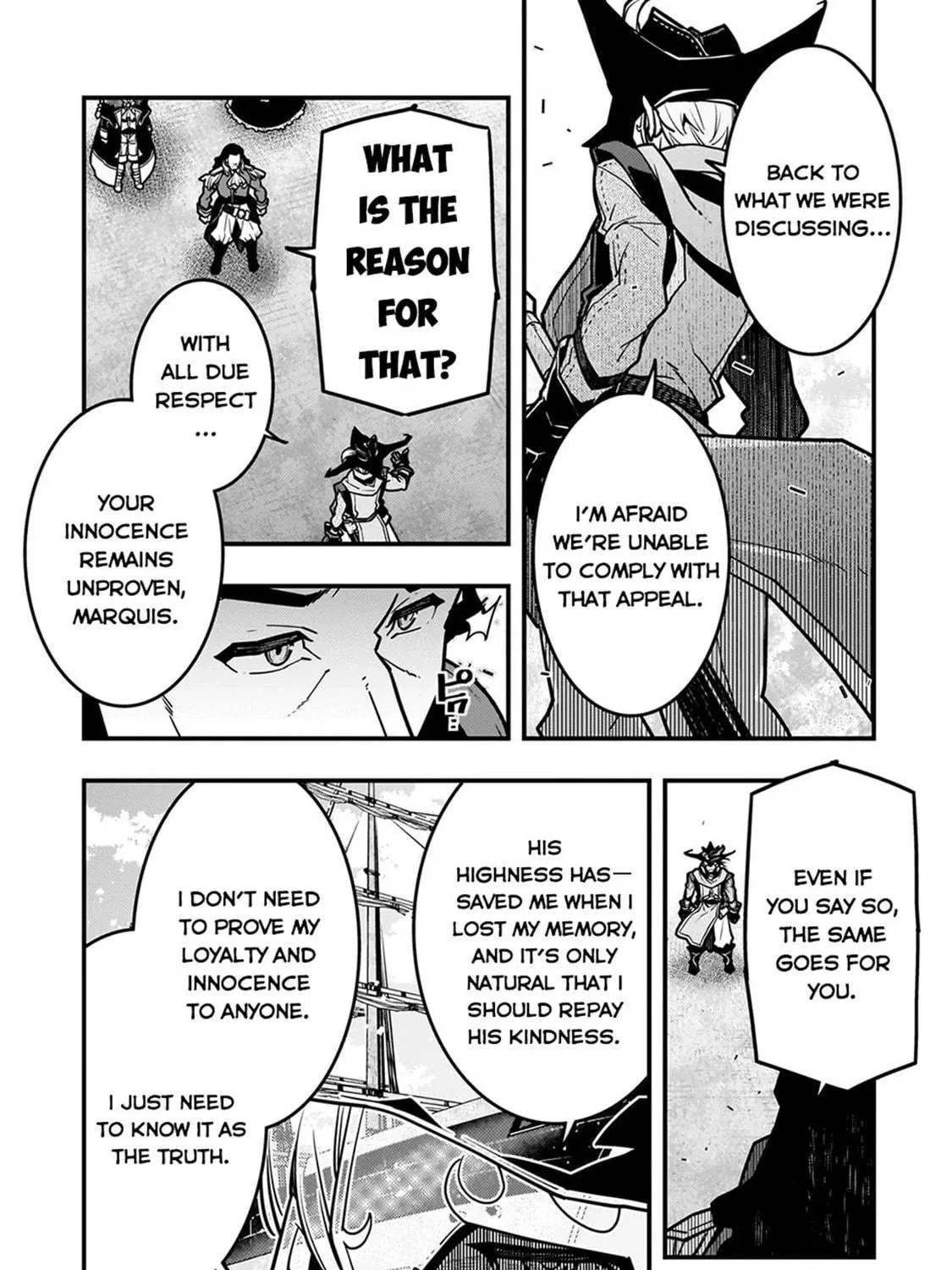 Boundary Labyrinth and Magician of Alien World Chapter 81 page 19 - 