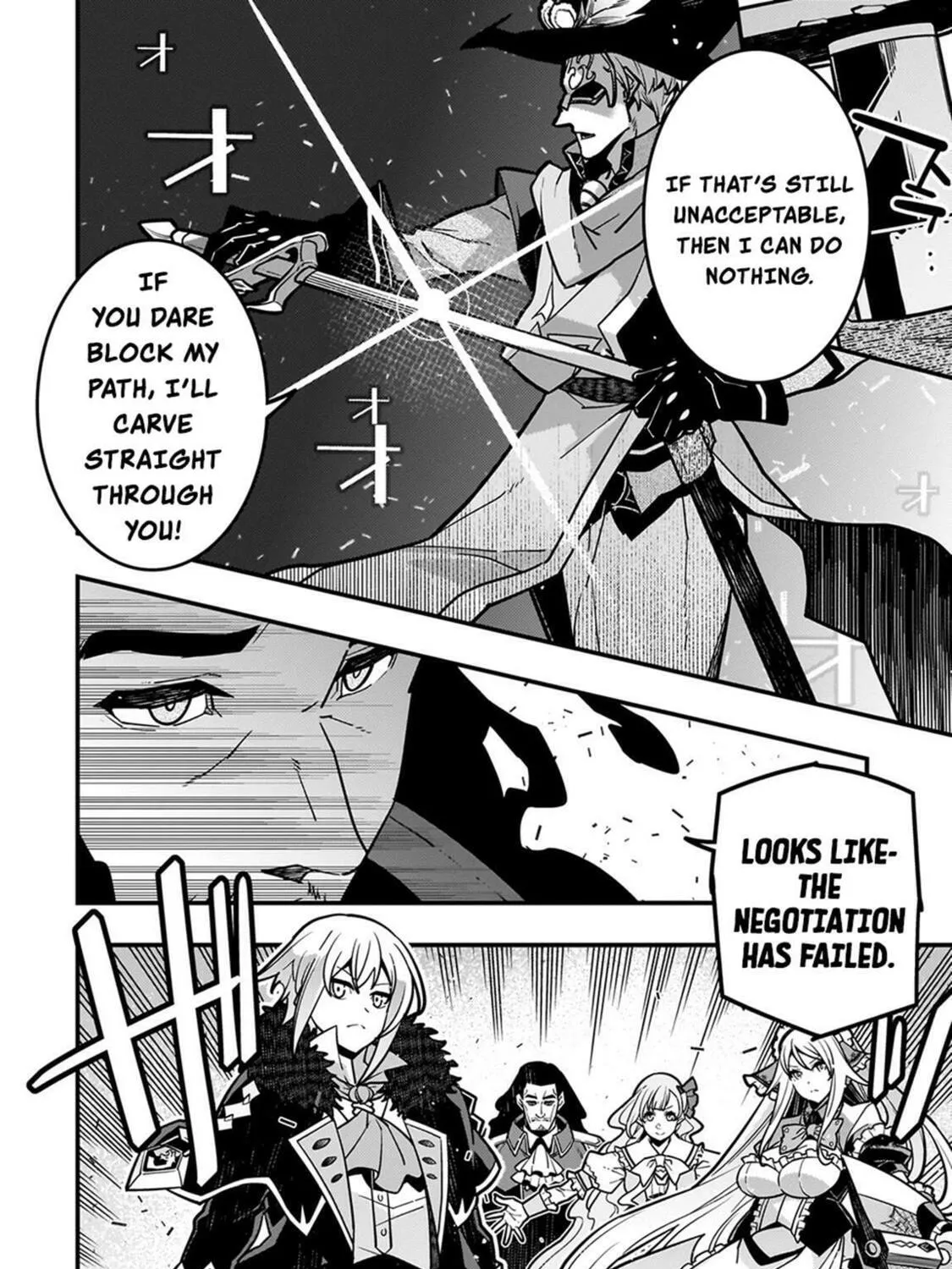 Boundary Labyrinth and Magician of Alien World Chapter 81 page 21 - 