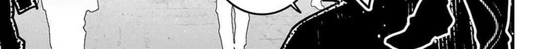 Boundary Labyrinth and Magician of Alien World Chapter 81 page 4 - 