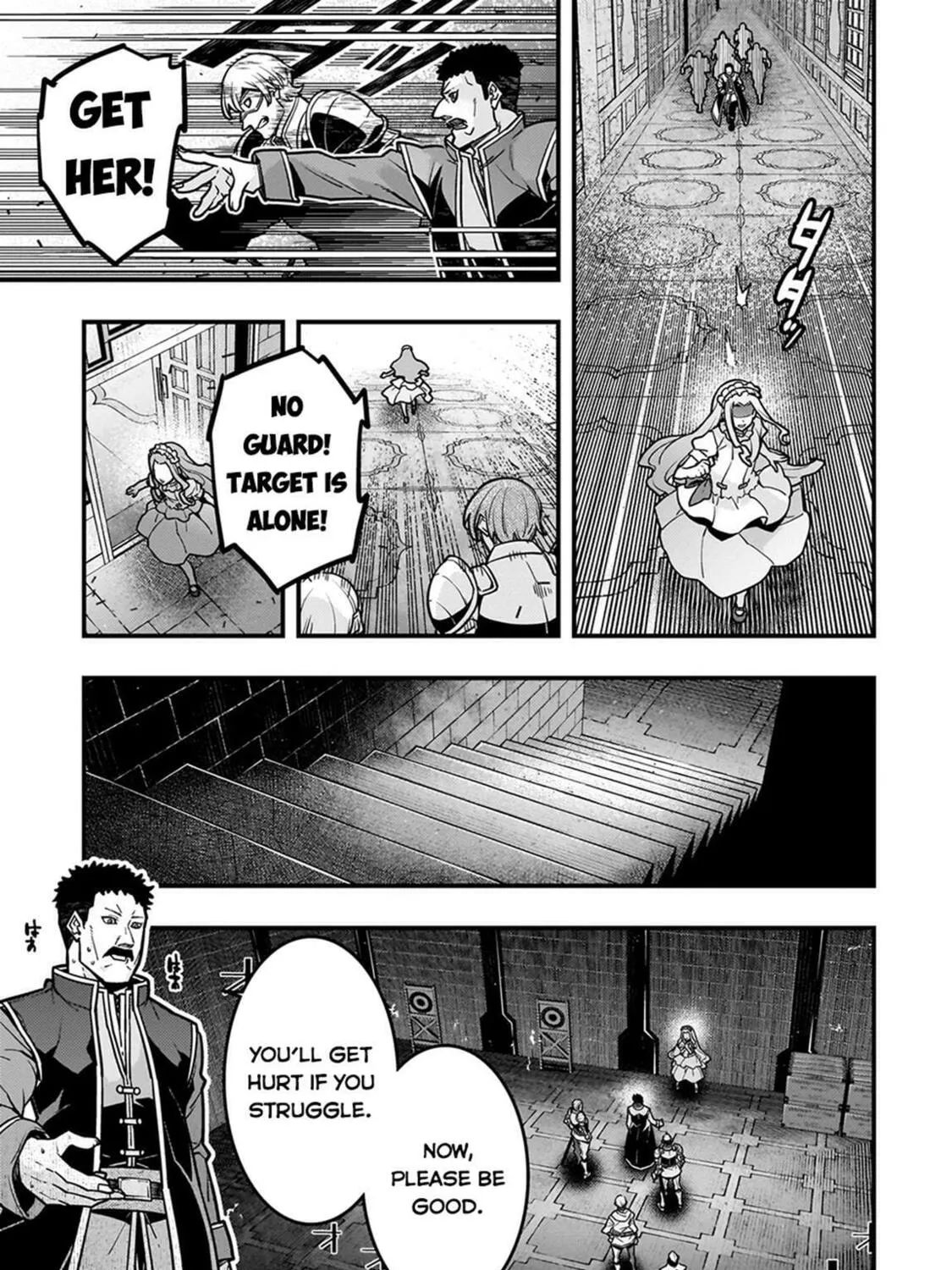 Boundary Labyrinth and Magician of Alien World Chapter 81 page 31 - 