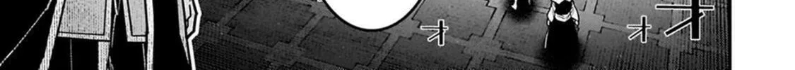 Boundary Labyrinth and Magician of Alien World Chapter 81 page 32 - 