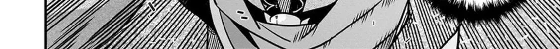 Boundary Labyrinth and Magician of Alien World Chapter 81 page 38 - 