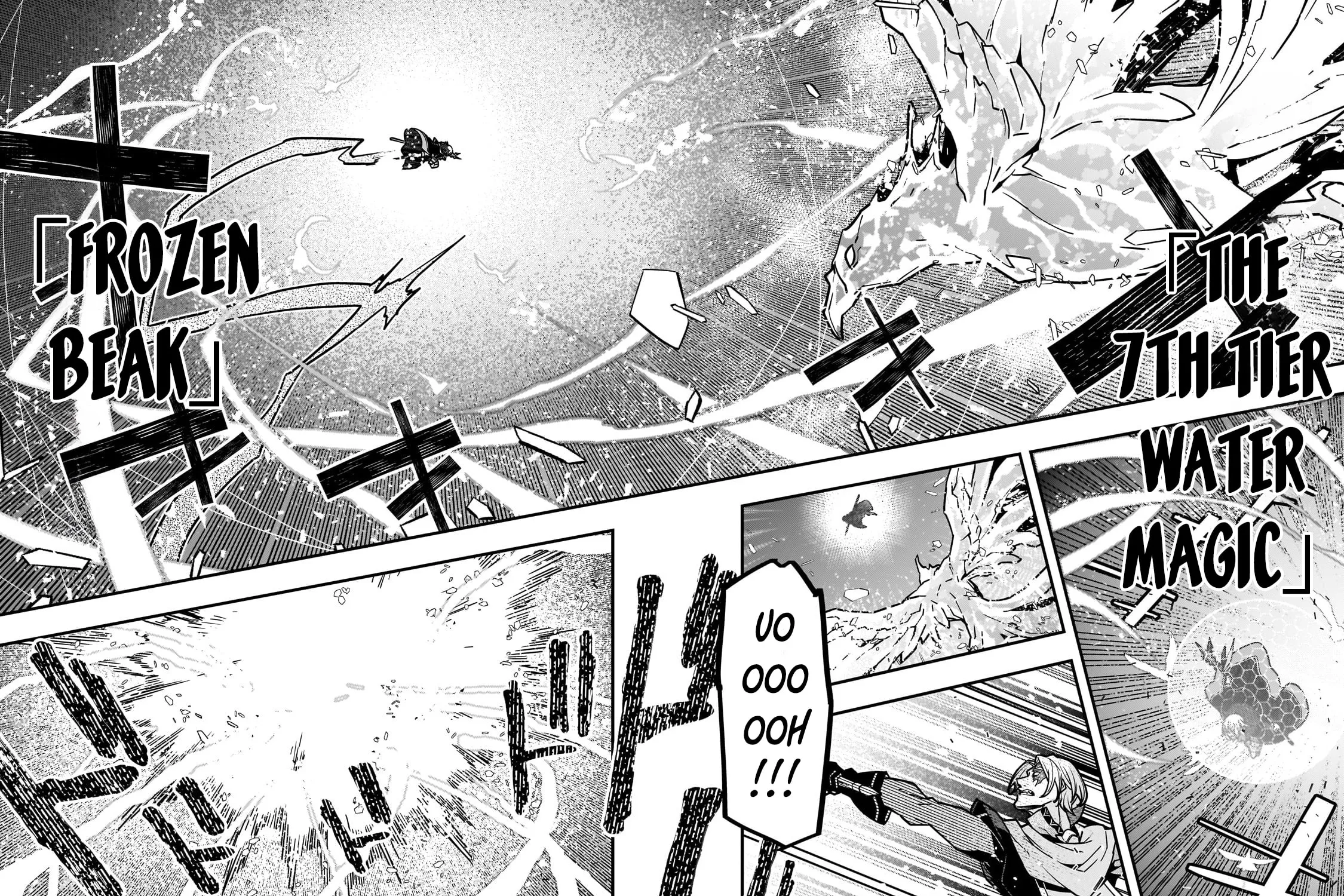 Boundary Labyrinth and Magician of Alien World Chapter 82 page 17 - 