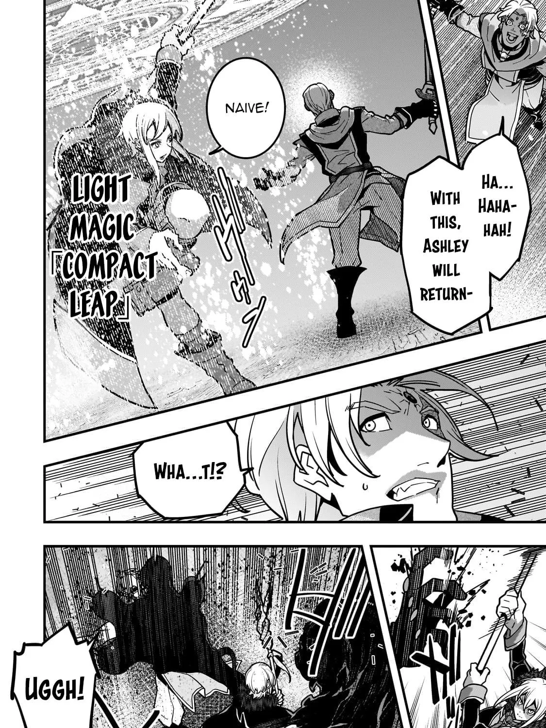 Boundary Labyrinth and Magician of Alien World Chapter 82 page 19 - 