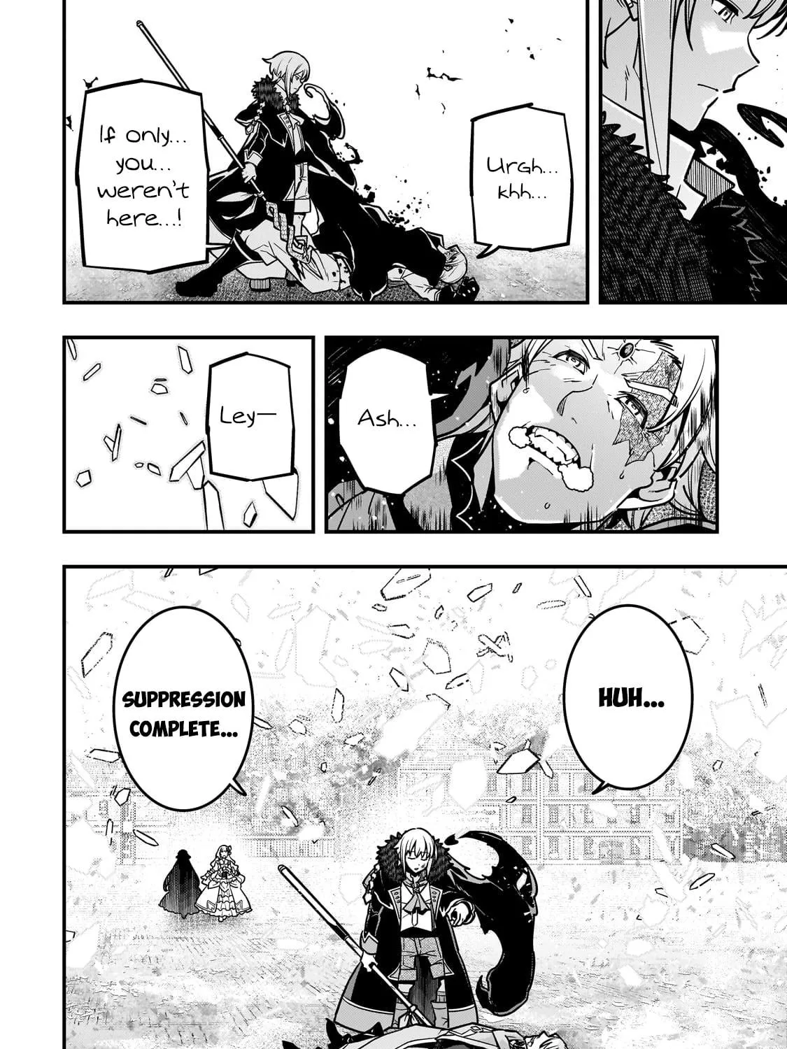 Boundary Labyrinth and Magician of Alien World Chapter 82 page 23 - 