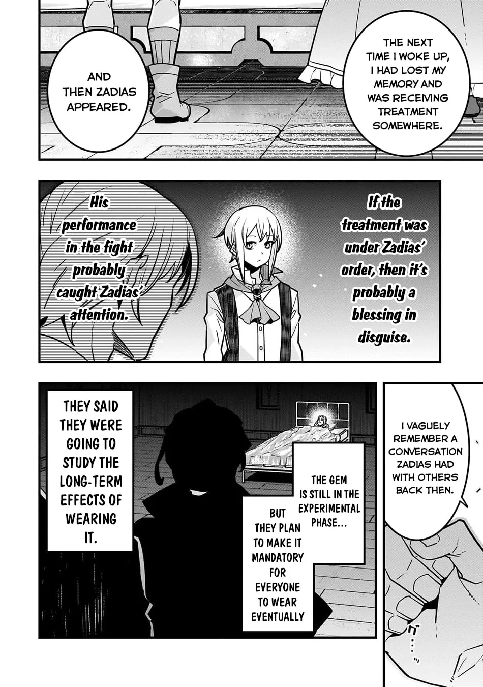 Boundary Labyrinth and Magician of Alien World Chapter 83 page 12 - 