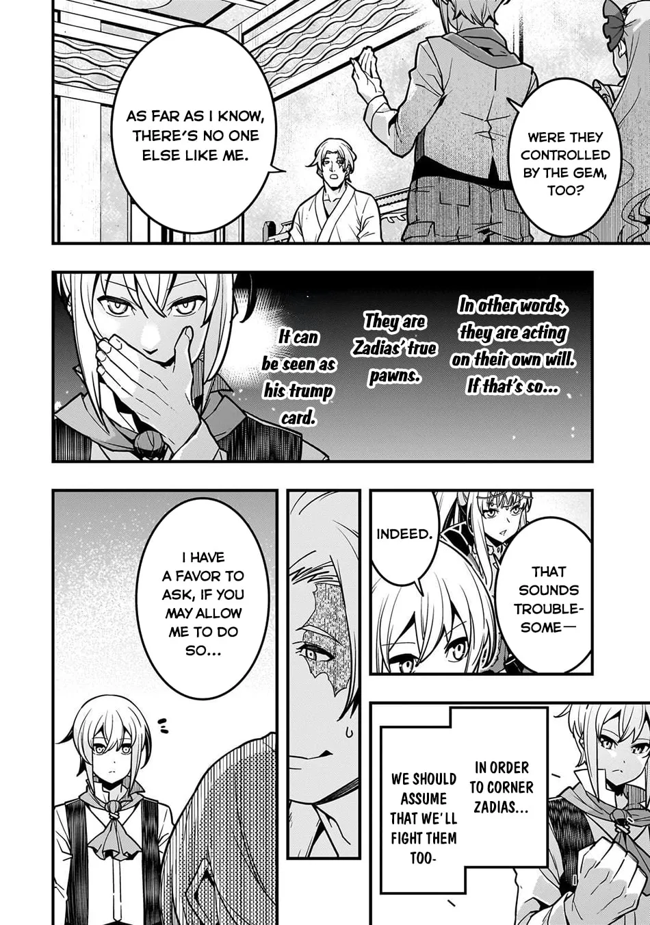 Boundary Labyrinth and Magician of Alien World Chapter 83 page 14 - 