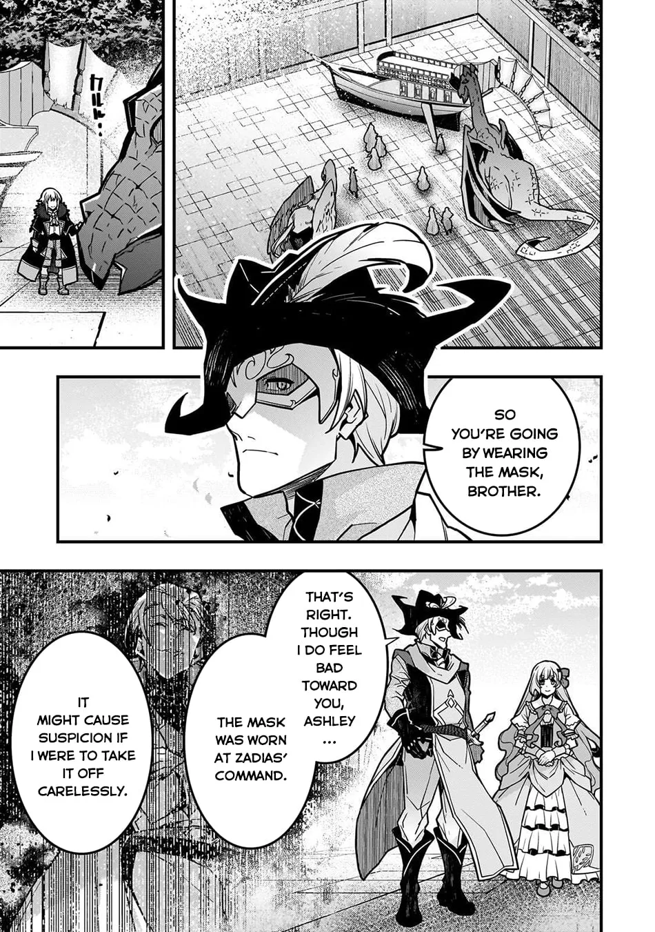 Boundary Labyrinth and Magician of Alien World Chapter 83 page 17 - 