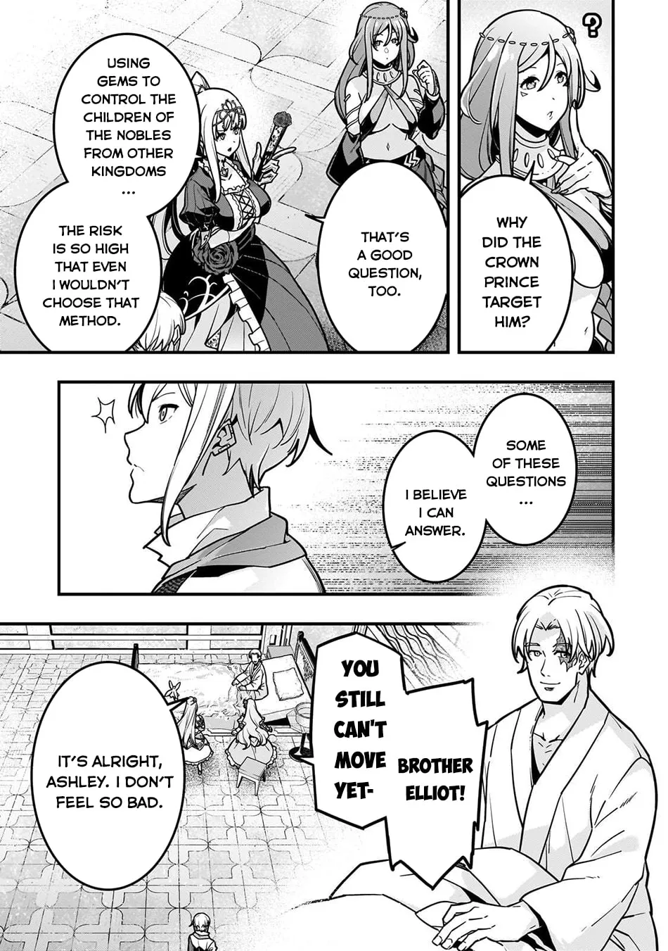 Boundary Labyrinth and Magician of Alien World Chapter 83 page 5 - 