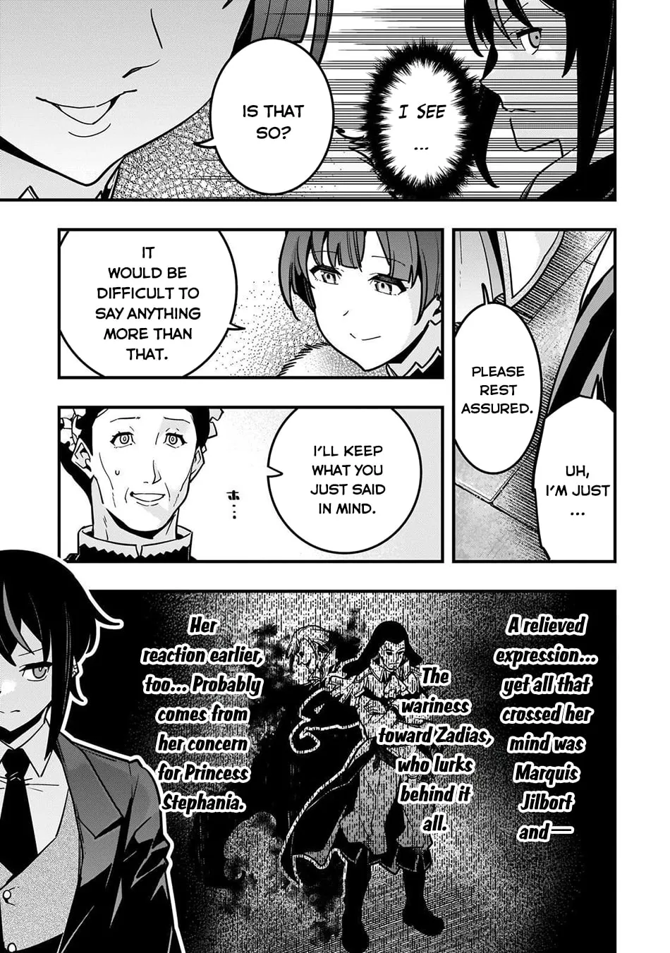 Boundary Labyrinth and Magician of Alien World Chapter 84 page 15 - 