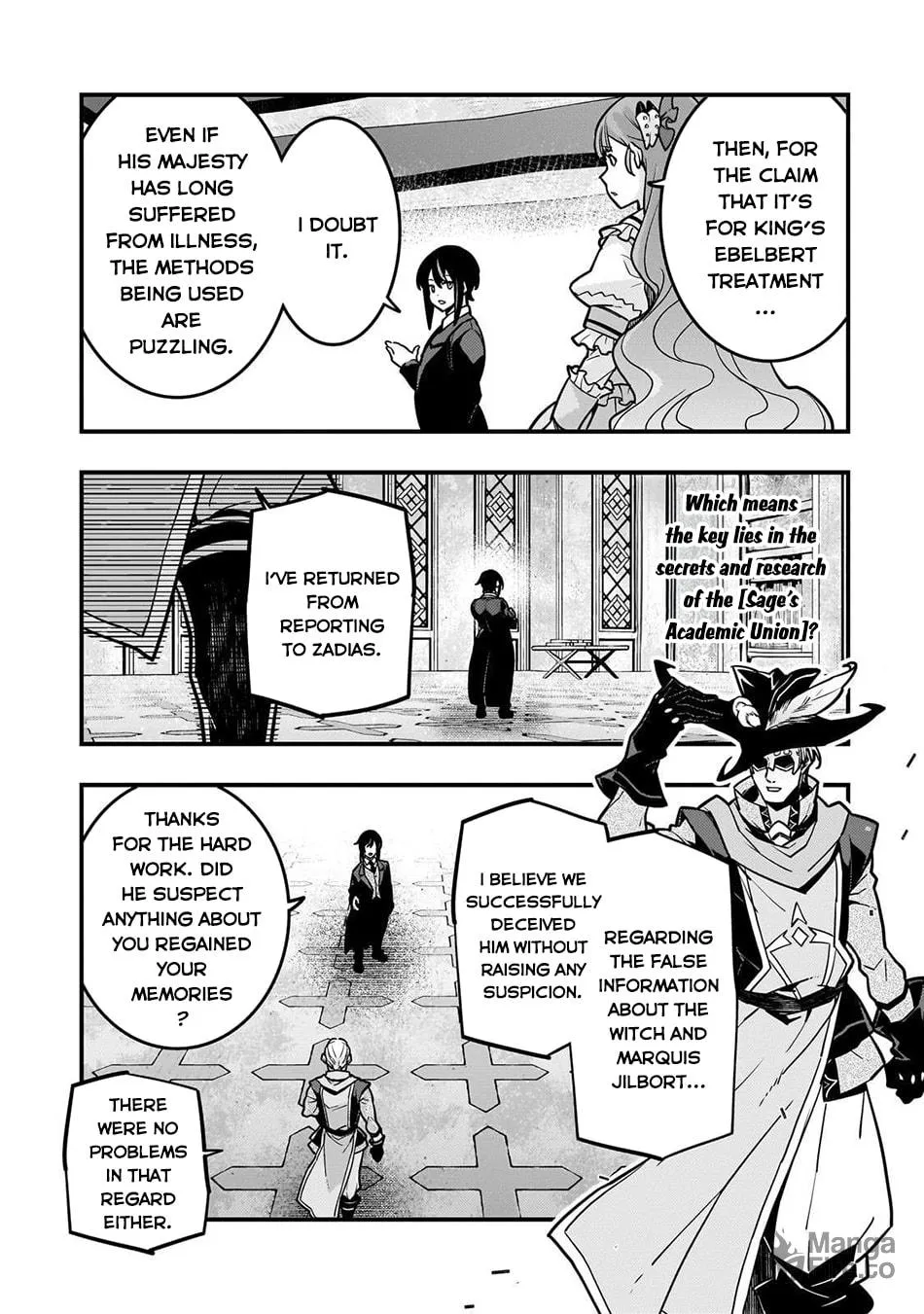 Boundary Labyrinth and Magician of Alien World Chapter 84 page 19 - 