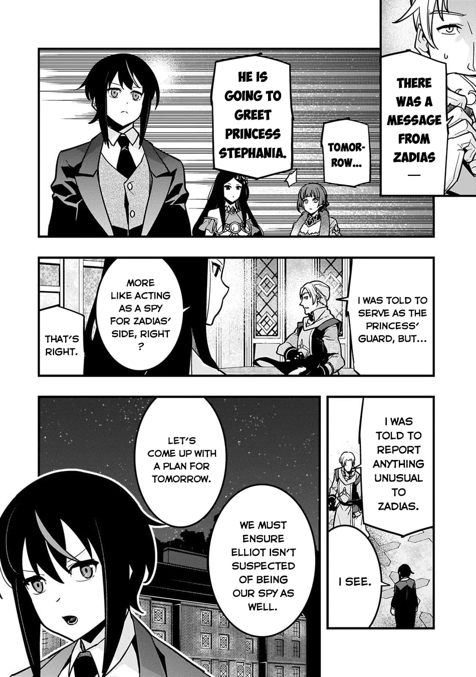 Boundary Labyrinth and Magician of Alien World Chapter 84 page 20 - 