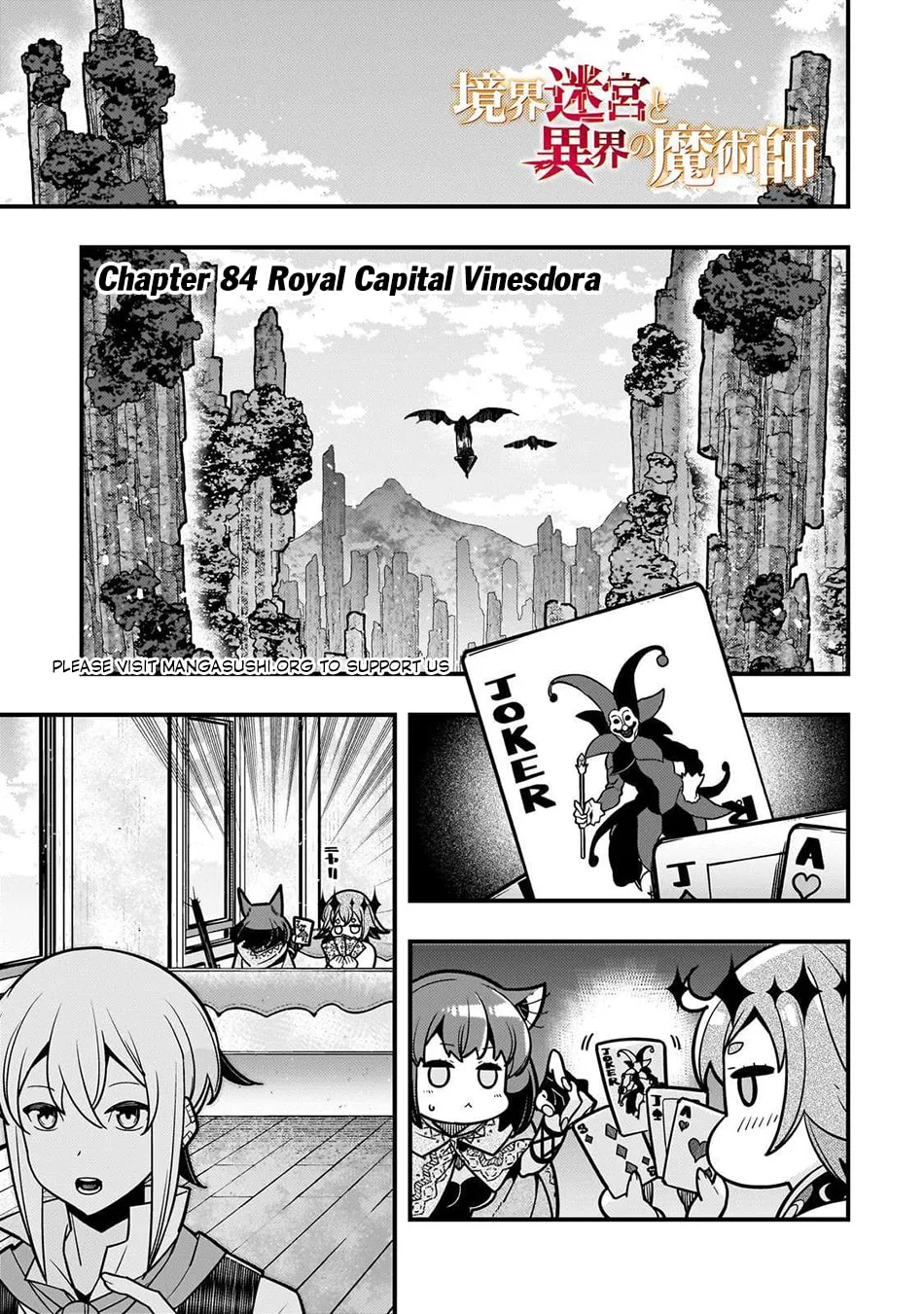 Boundary Labyrinth and Magician of Alien World Chapter 84 page 3 - 