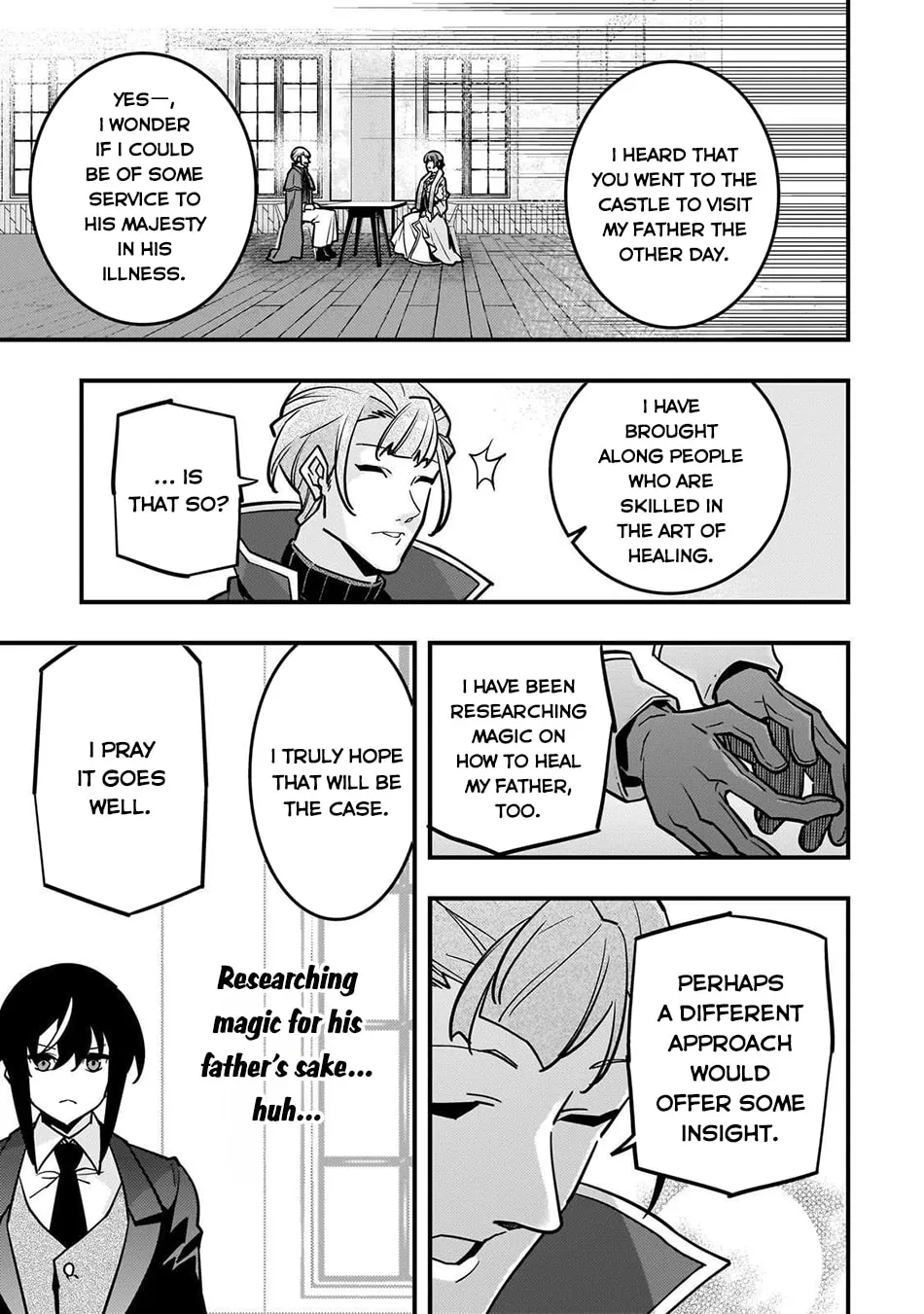 Boundary Labyrinth and Magician of Alien World Chapter 84 page 23 - 